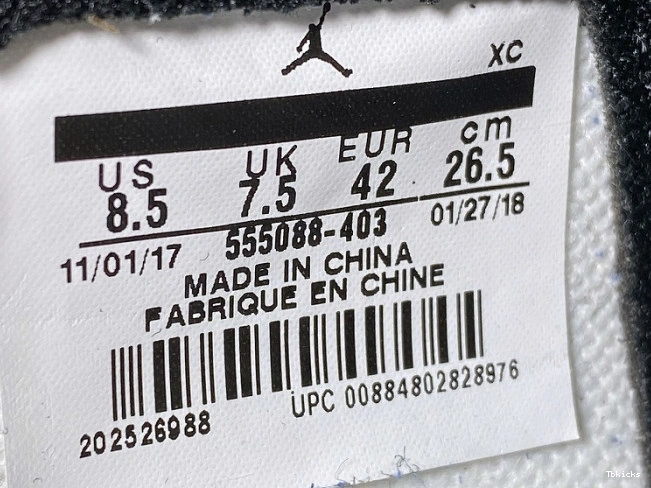 Cheap TBK Game 1 OG 555088-403 Air Royal Jordan 0823